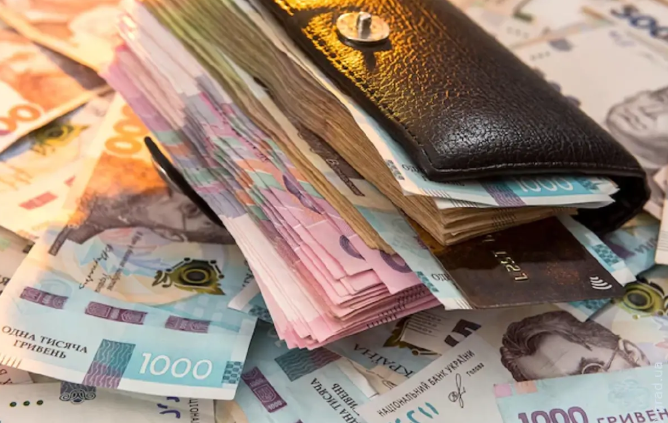 Фото до матеріалу: Зарплати держслужбовців у березні 2026: де платять найбільше