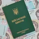 Фото до матеріалу: Бучинська та Бужинська помирилися: народні артистки створять дует