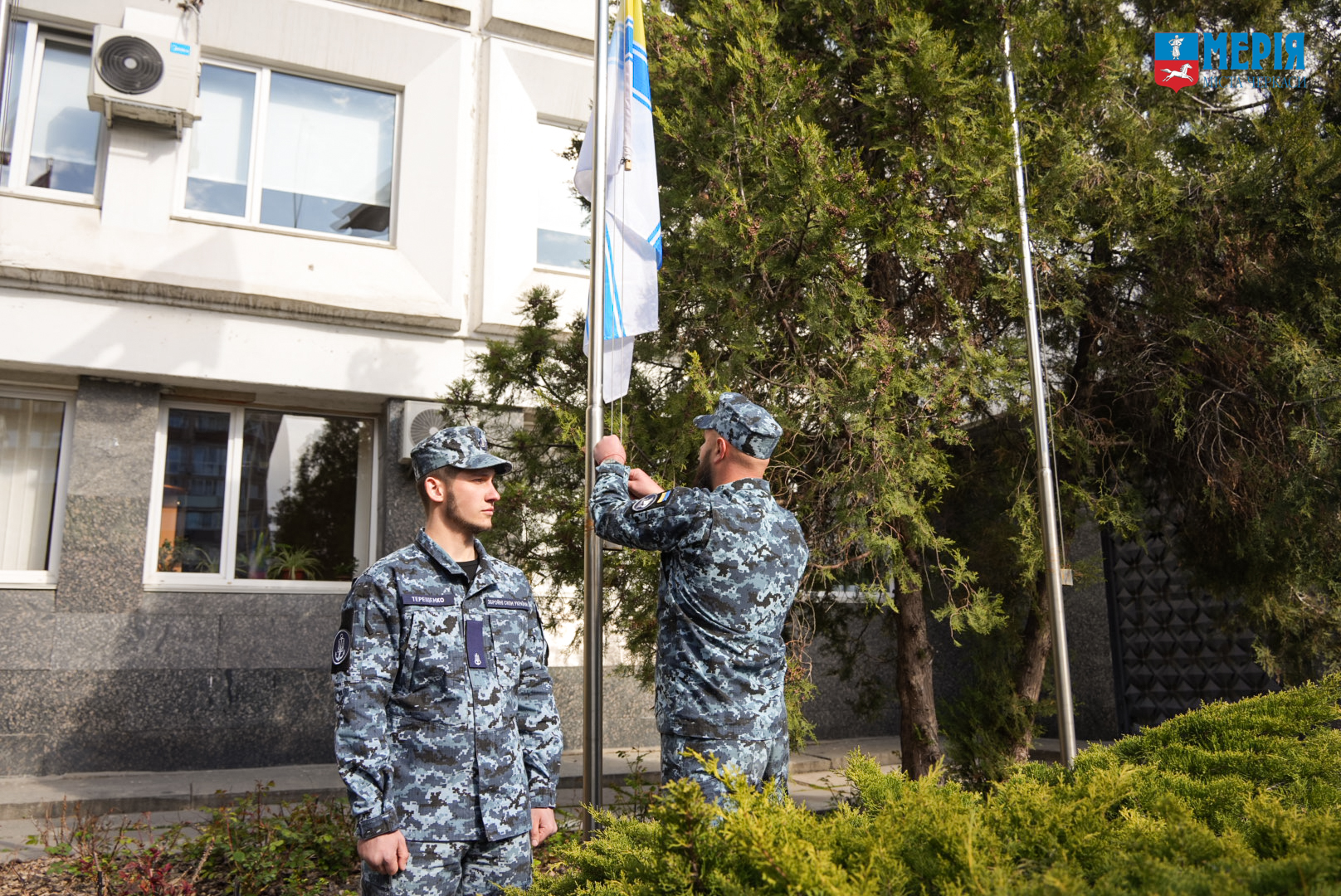 Фото до матеріалу: У Черкасах підняли прапор ВМС ЗСУ на 108-річчя відновлення українських кораблів