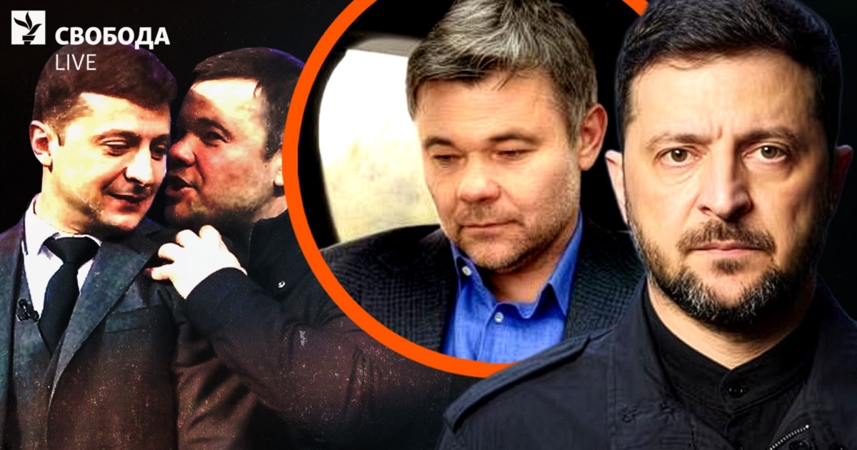 Фото до матеріалу: Хто злив «плівки Міндіча»: експерти та депутати розбирають ситуацію навколо санкцій проти Богдана