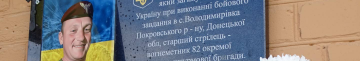 Фото до матеріалу: Помилка в догляді за полуницею: як не втратити врожай