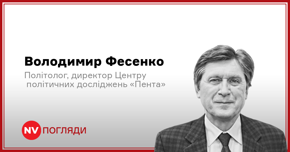 Фото до матеріалу: Чи зрадив Мерц Україну? Експерт пояснив суть заяв канцлера ФРН про мирну угоду