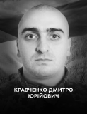 Фото до матеріалу: Вінницького медика Олега Раковського нагородили медаллю «За врятоване життя»