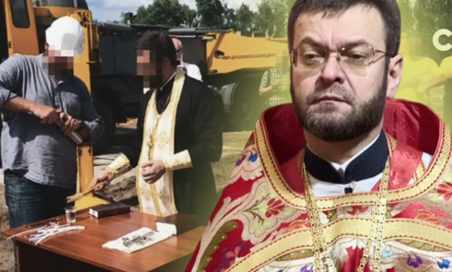 Фото до матеріалу: Нові деталі про кооператив «Династія»: його освячував священник УПЦ МП, а один з фігурантів справи має гральний бізнес