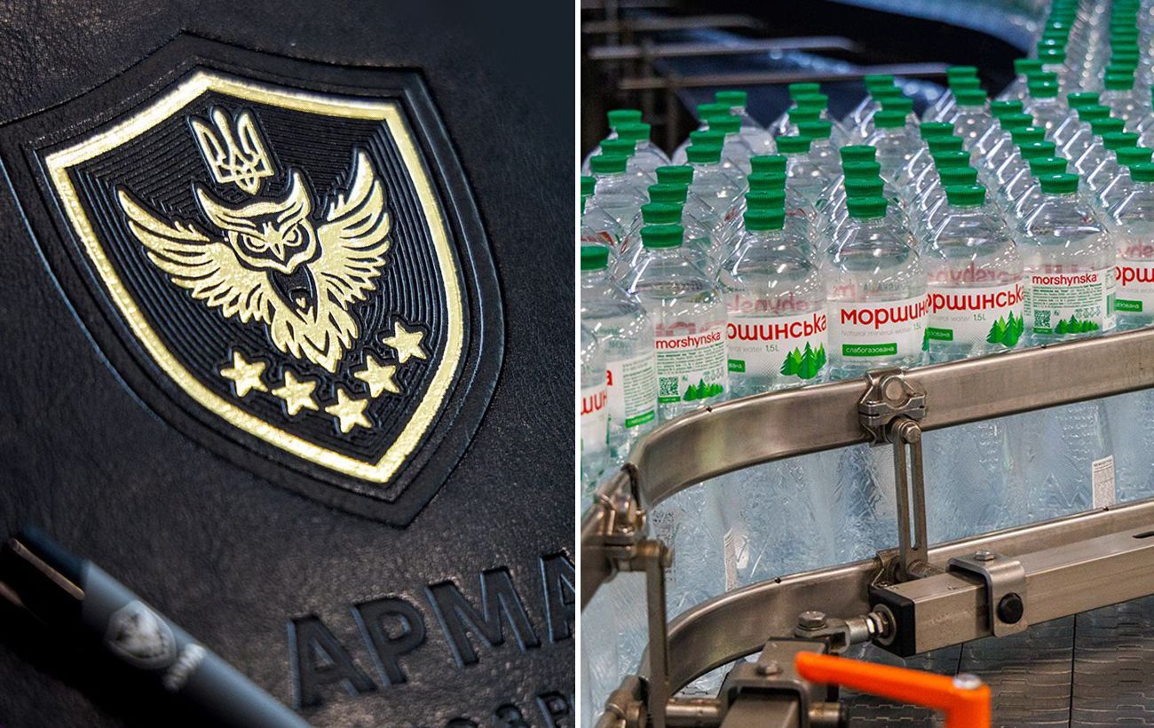Фото до матеріалу: Суд перевірить повноваження АРМА через позов акціонера «Моршинської»: що відомо