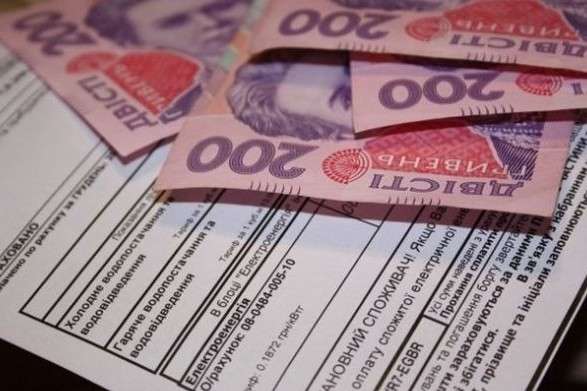 Фото до матеріалу: З 1 травня в Україні зміниться порядок виплат субсидій: кому потрібно подавати нову заяву