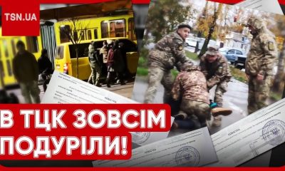 Фото до матеріалу: Чи дійсно Польща депортуватиме українців за дрібні порушення: що каже законопроєкт