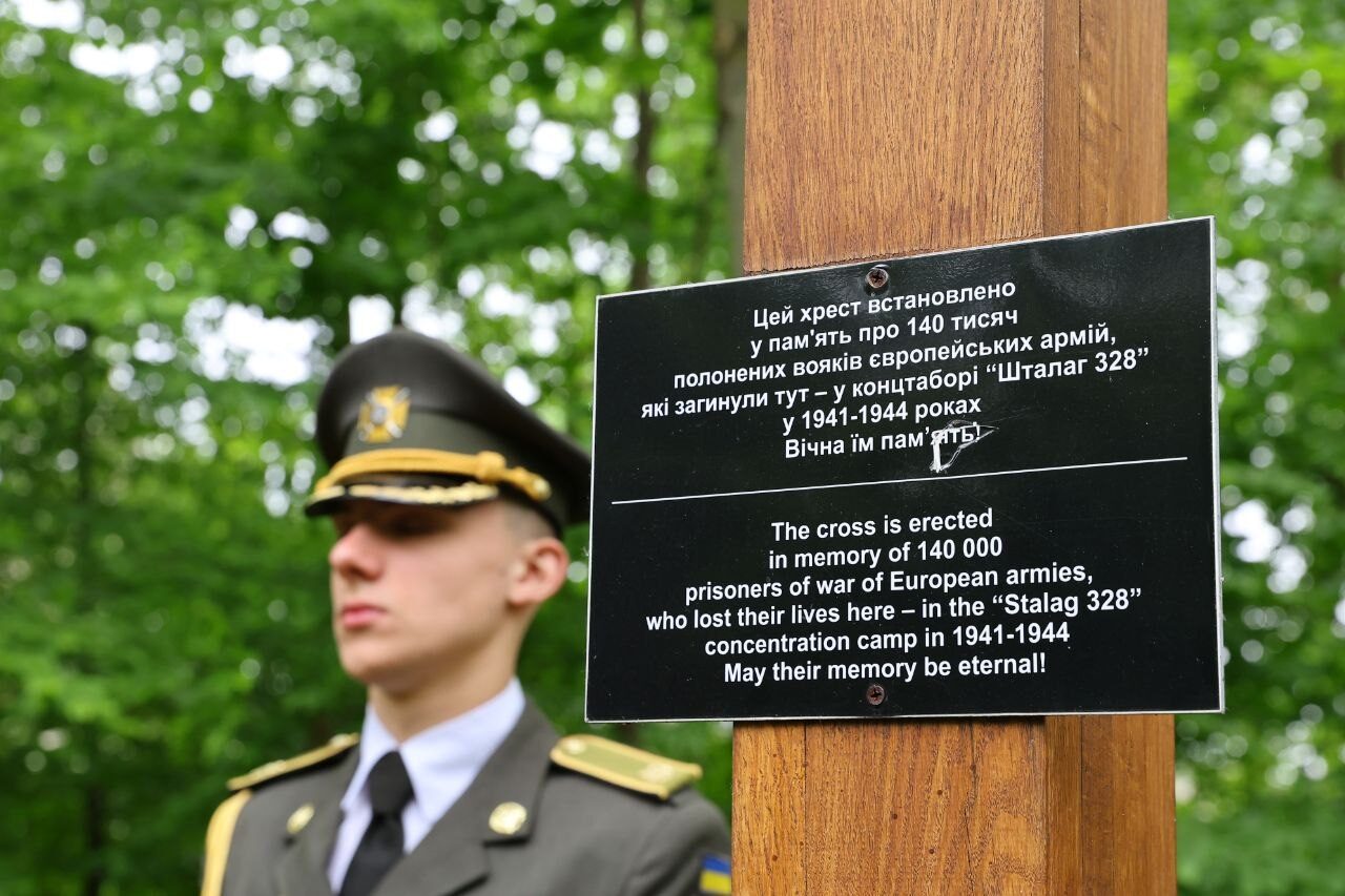 Фото до матеріалу: Пам'ять жертв Другої світової війни вшанували на Львівщині біля колишнього концтабору