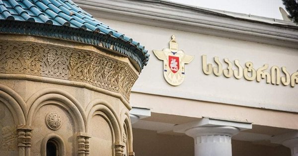 Фото до матеріалу: Визначено трьох кандидатів на престол Католикоса-Патріарха всієї Грузії