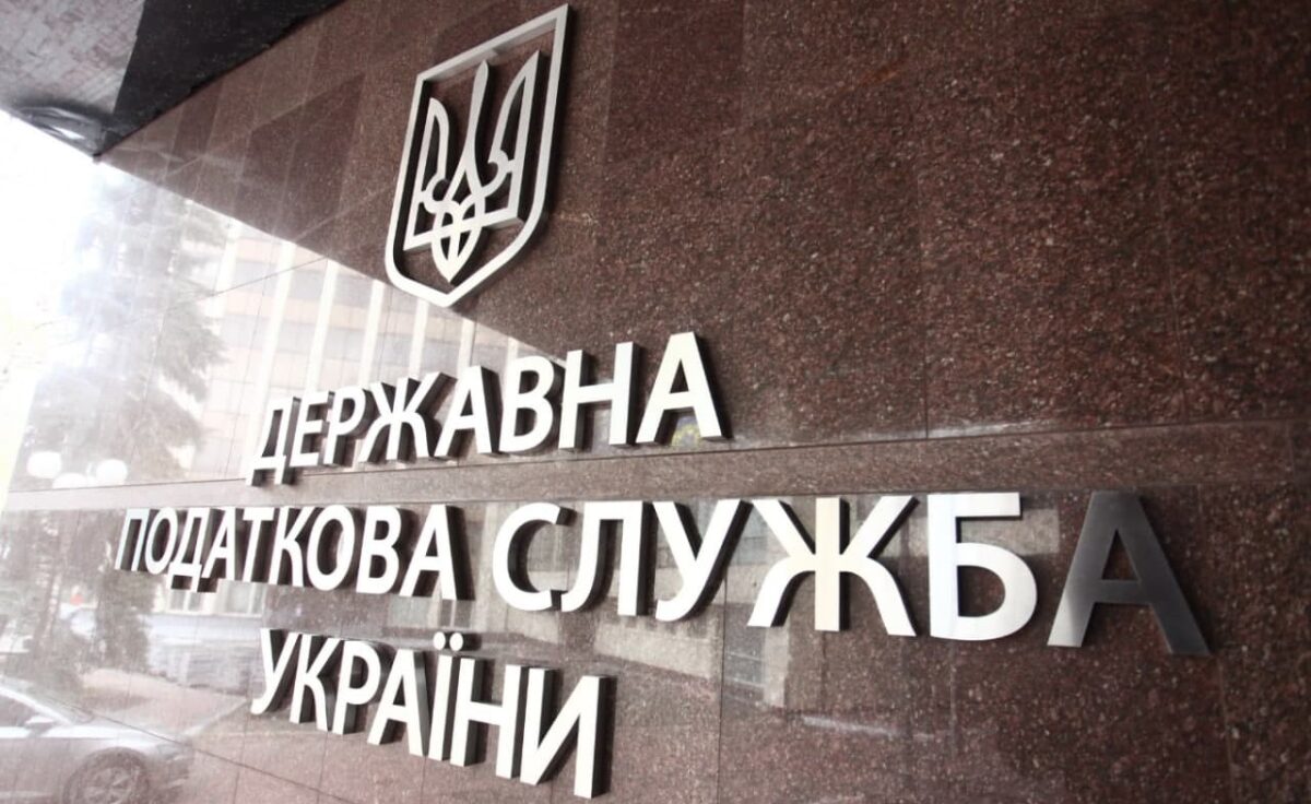 Фото до матеріалу: ДПС програє 64% судових справ у 2025 році: що кажуть цифри