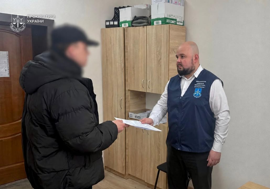 Фото до матеріалу: Пенсіонерка на Оболоні віддала 28 700 доларів псевдоправоохоронцям