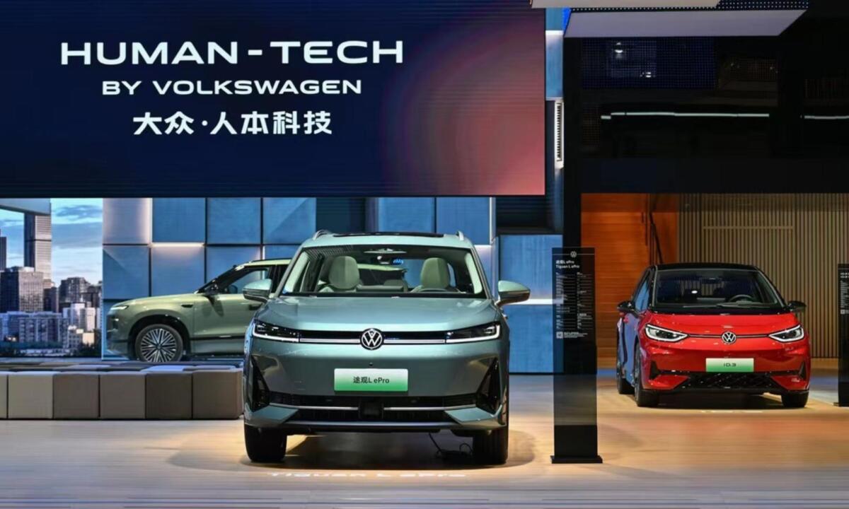 Фото до матеріалу: Volkswagen представив гібридні Tiguan L ePro та Passat ePro з запасом ходу понад 1400 км
