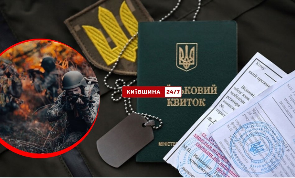 Фото до матеріалу: Ірина Фріз про корупцію в бронюванні: схеми на відстрочках шкодять фронту