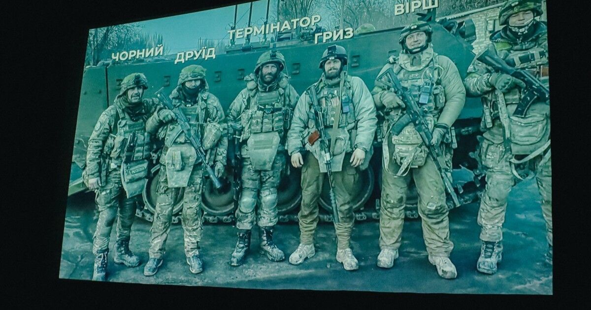 Фото до матеріалу: У Луцьку показали фільм про поліцейських на фронті: унікальні кадри з оборони Торецька