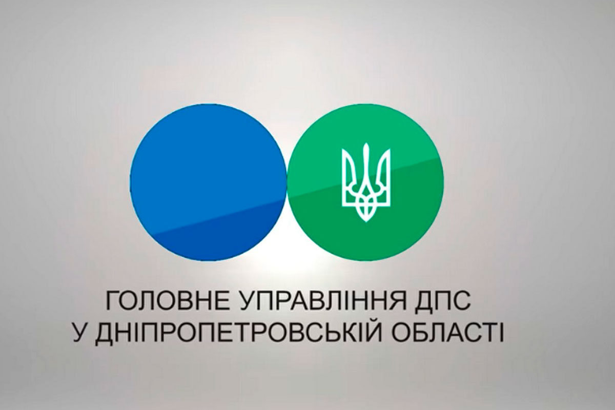 Фото до матеріалу: Продаж авто: як продати мотоцикл без податку в 2026 році