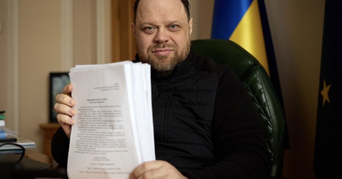 Фото до матеріалу: Новий Цивільний кодекс: критика спікера Стефанчука щодо розлучень та втручання в особисте життя