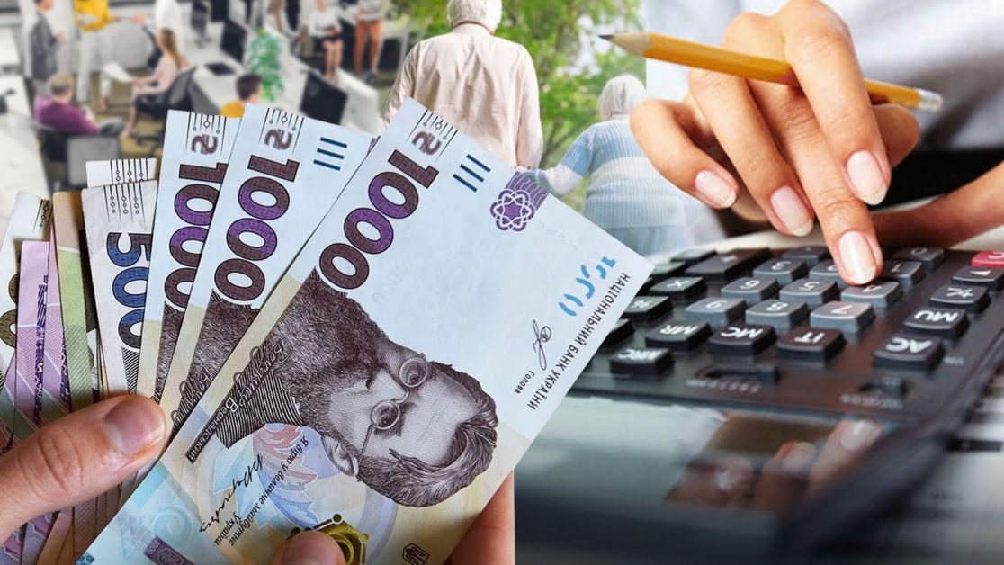 Фото до матеріалу: Дострокова пенсія в Україні: хто має право на вихід на пенсію за вислугу років