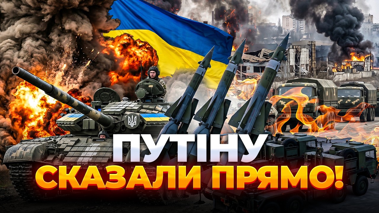 Фото до матеріалу: Парад в Москві залежить від України: Зеленський про дзеркальні дії та 1820 порушень тиші