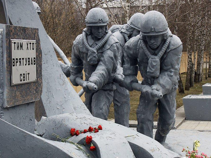 Фото до матеріалу: 26 квітня — День пам'яті Чорнобильської катастрофи: що варто знати