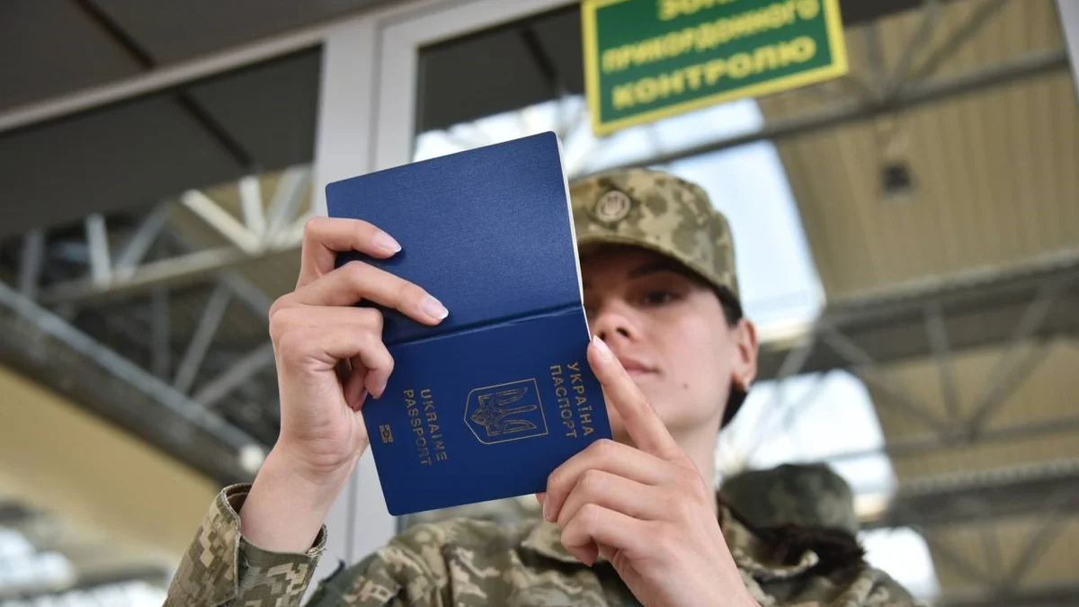 Фото до матеріалу: Жінки-посадовці зможуть виїжджати за кордон без обмежень, якщо не займають ключові посади