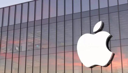 Фото до матеріалу: Apple показала рекордний дохід: iPhone приніс 57 млрд доларів попри проблеми з чипами