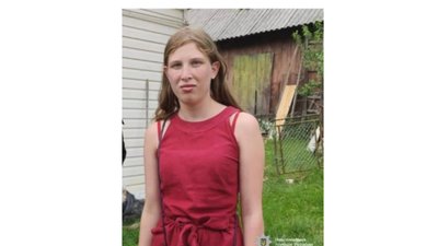 Фото до матеріалу: Триває розшук 31-річної Надії Савчук, яка зникла у Львові у 2013 році