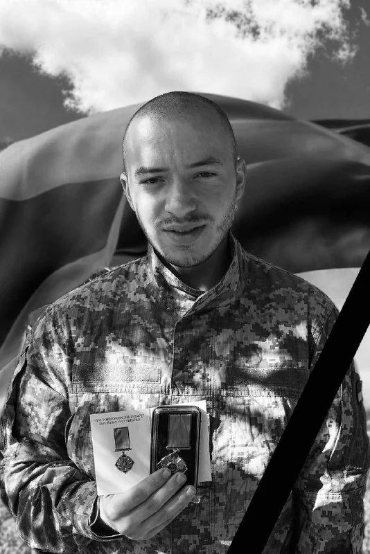 Фото до матеріалу: Сьогодні Львівщина прощається з однією захисницею та п'ятьма захисниками
