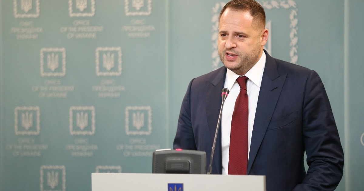 Фото до матеріалу: САП просить арешт Андрія Єрмака за 180 млн грн застави