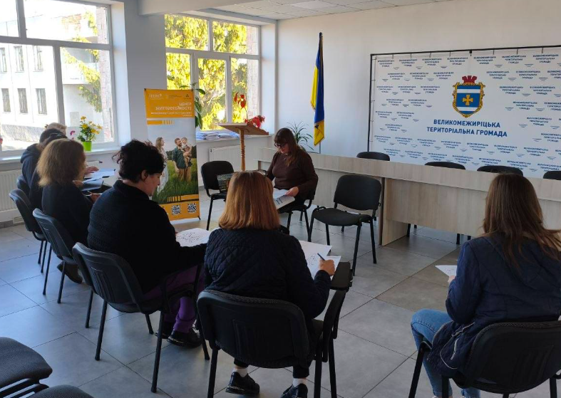 Фото до матеріалу: Жінки Великомежиріччя вчилися керувати стресом на курсі «Самодопомога плюс"