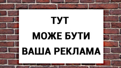Фото до матеріалу: Міський голова Проліскувіва провів брифінг для журналістів