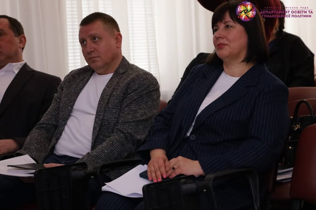 Фото до матеріалу: Черкаси відкривають нові інвестиційні можливості для бізнесу
