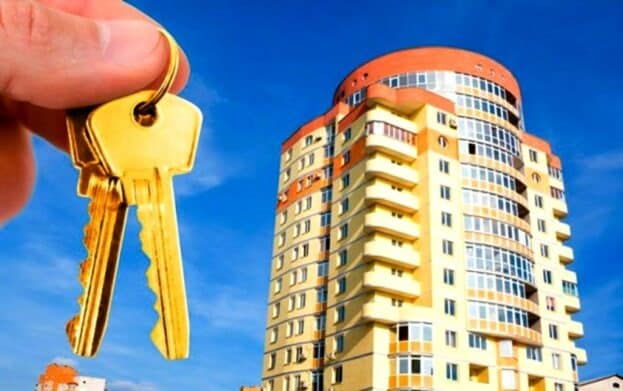 Фото до матеріалу: Ціни на житло в Києві зростають: чому квартира коштуватиме дорожче у 2026 році