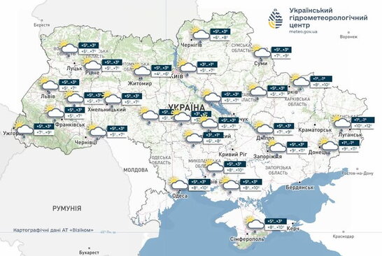 Фото до матеріалу: Погода в Україні 3 травня: очікується потепління без опадів