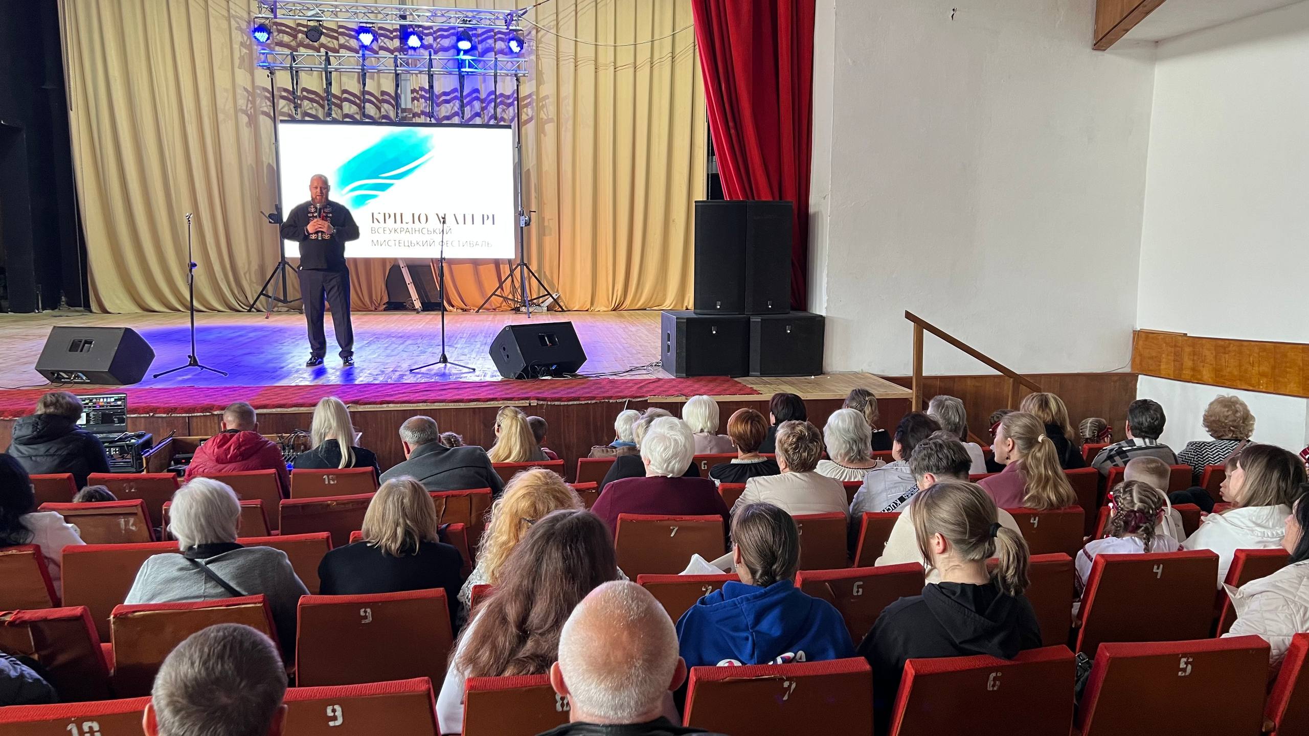 Фото до матеріалу: У Моршинській громаді відзначили День матері Всеукраїнським фестивалем «Крило Матері»