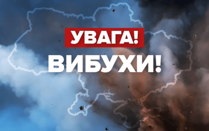 Фото до матеріалу: Дніпропетровщина увійшла до трійки лідерів за кількістю нових шлюбів в Україні