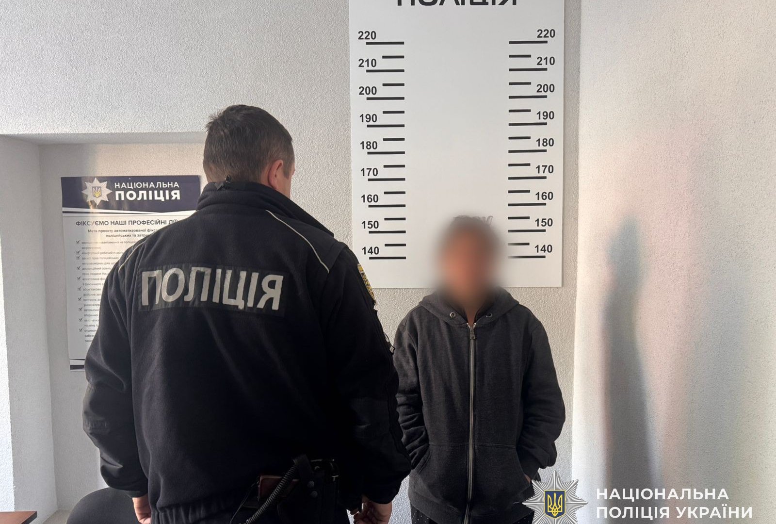 Фото до матеріалу: Нічний конфлікт у Берегові закінчився ножовим пораненням: поліція затримала підозрювану