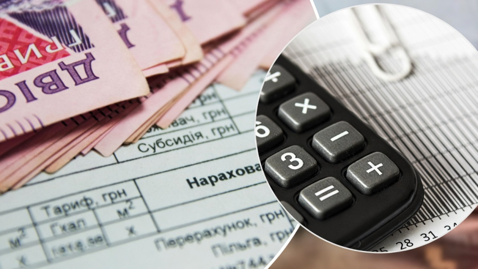 Фото до матеріалу: Чи зберігається право на житлову субсидію при перебуванні за кордоном: головні правила