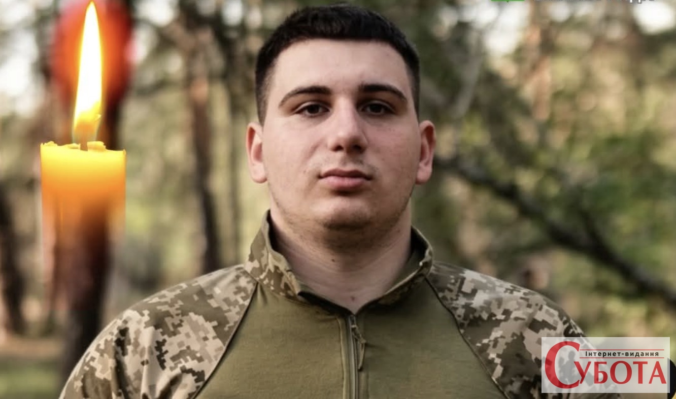 Фото до матеріалу: У Чуднівській громаді попрощалися з Героєм Євгенієм Гебе