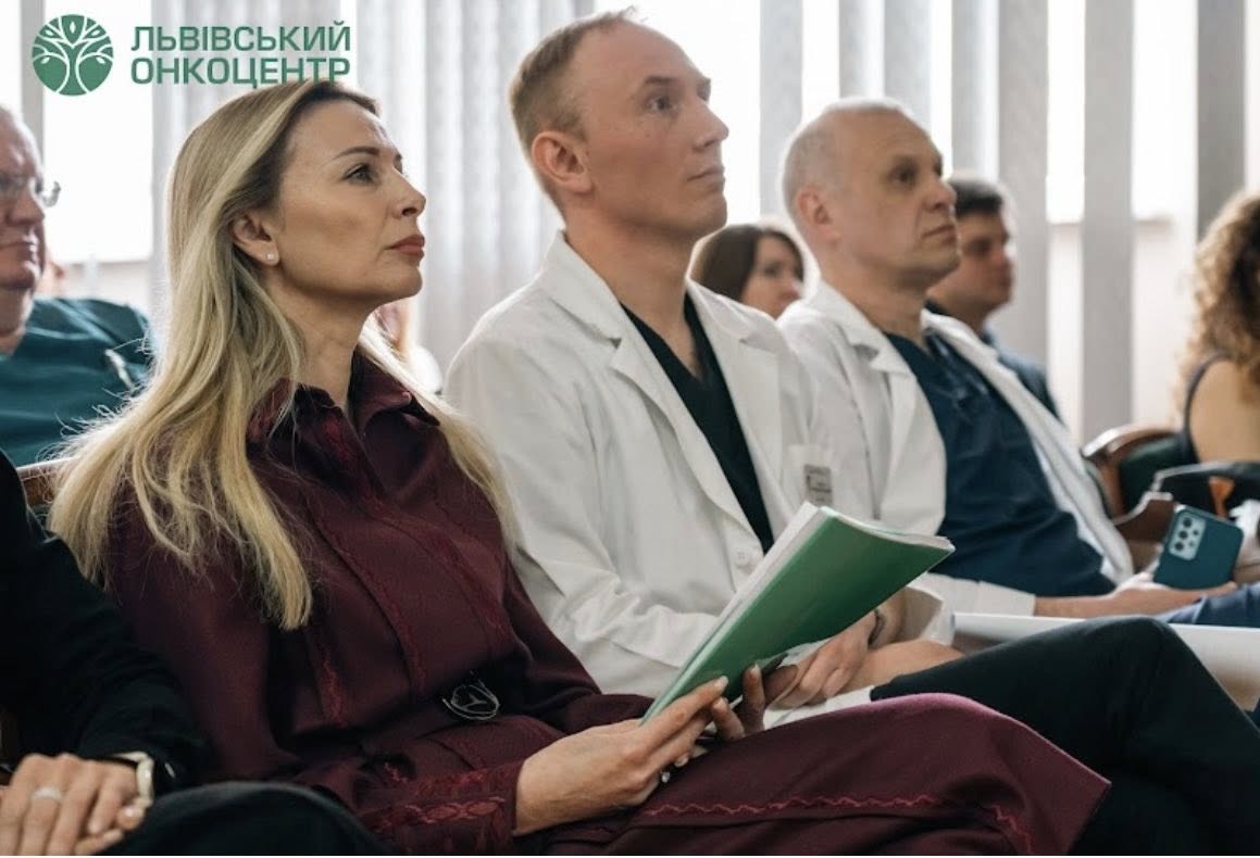 Фото до матеріалу: Львівські медики обговорили важливість нутритивної терапії для онкохворих