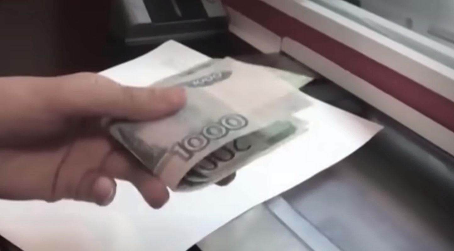 Фото до матеріалу: На болотах істерика: банкомати та карти росіян "накрилися" - ГУР попрацювало на славу
