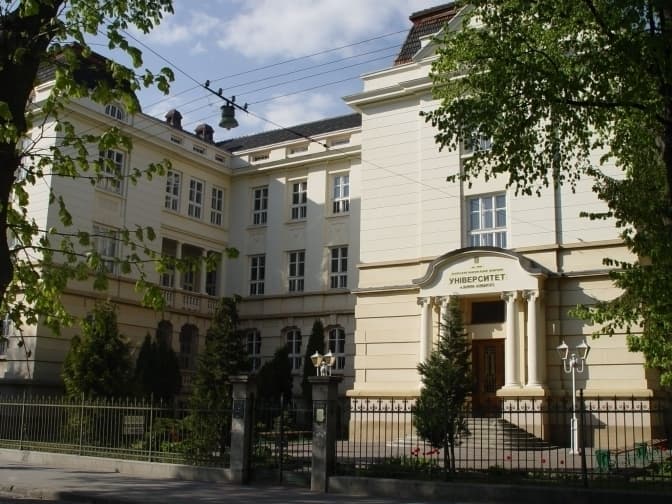 Фото до матеріалу: Forbes Ukraine визнав найкращі факультети: львівські виші в топі рейтингу
