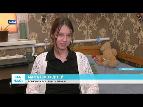 Фото до матеріалу: Супержінка з сімома дітьми: як Лариса Свиридко встигає все і зберігає посмішку