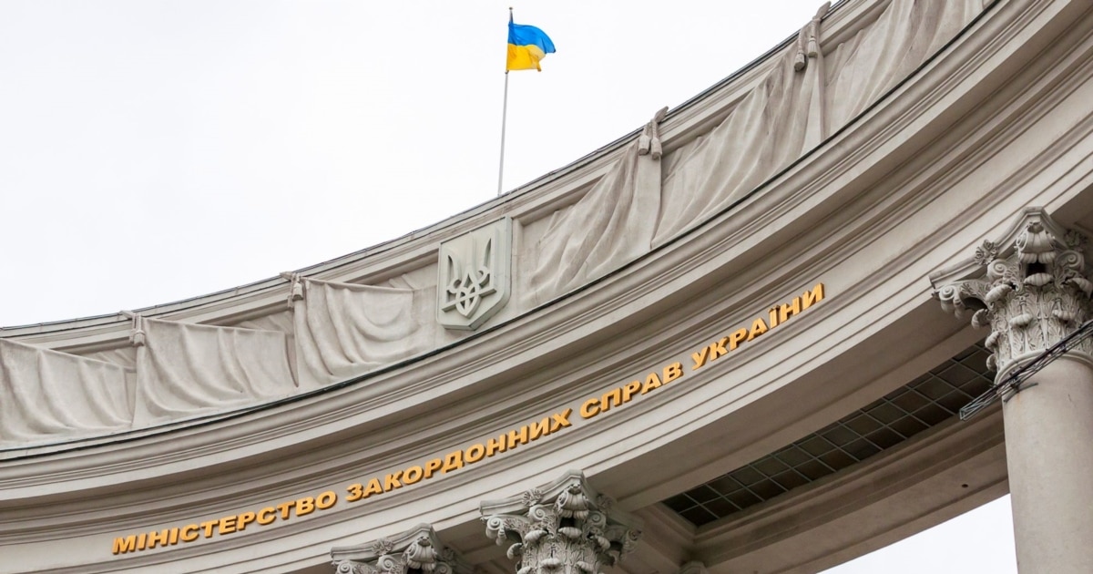 Фото до матеріалу: Ірландія приєднається до угоди про створення спецтрибуналу щодо злочину агресії – Сибіга