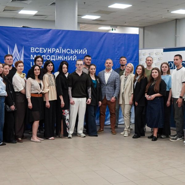 Фото до матеріалу: Миколаїв отримав технічну допомогу від ОБСЄ для розвитку молодіжної інфраструктури