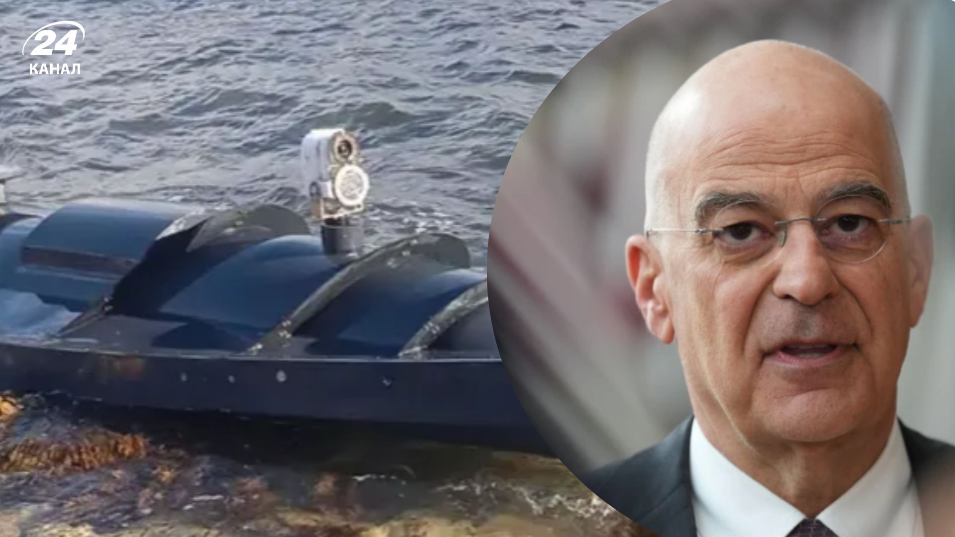 Фото до матеріалу: "Надзвичайно серйозний інцидент": у Греції обурилися через морський БпЛА біля берегів