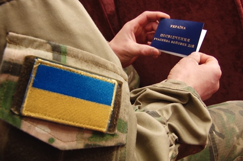 Фото до матеріалу: Коли скасовують статус учасника бойових дій: головні правила