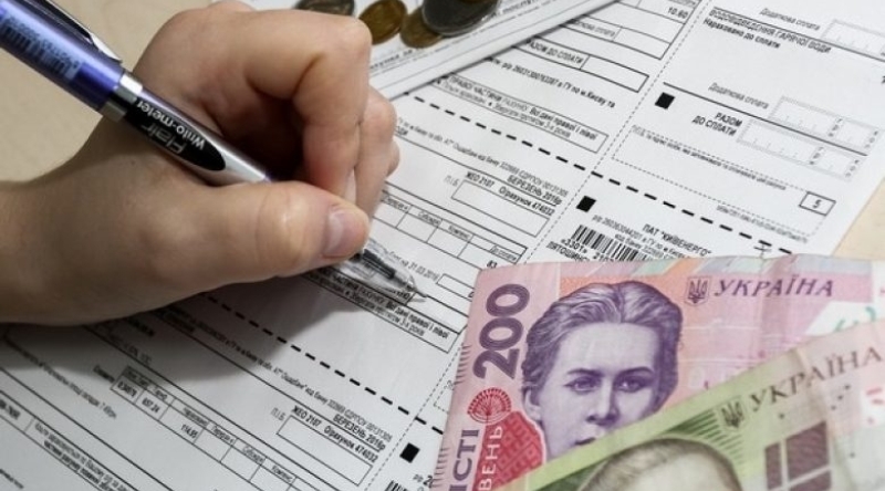 Фото до матеріалу: З 1 травня: зміни в тарифах, субсидіях та державних програмах
