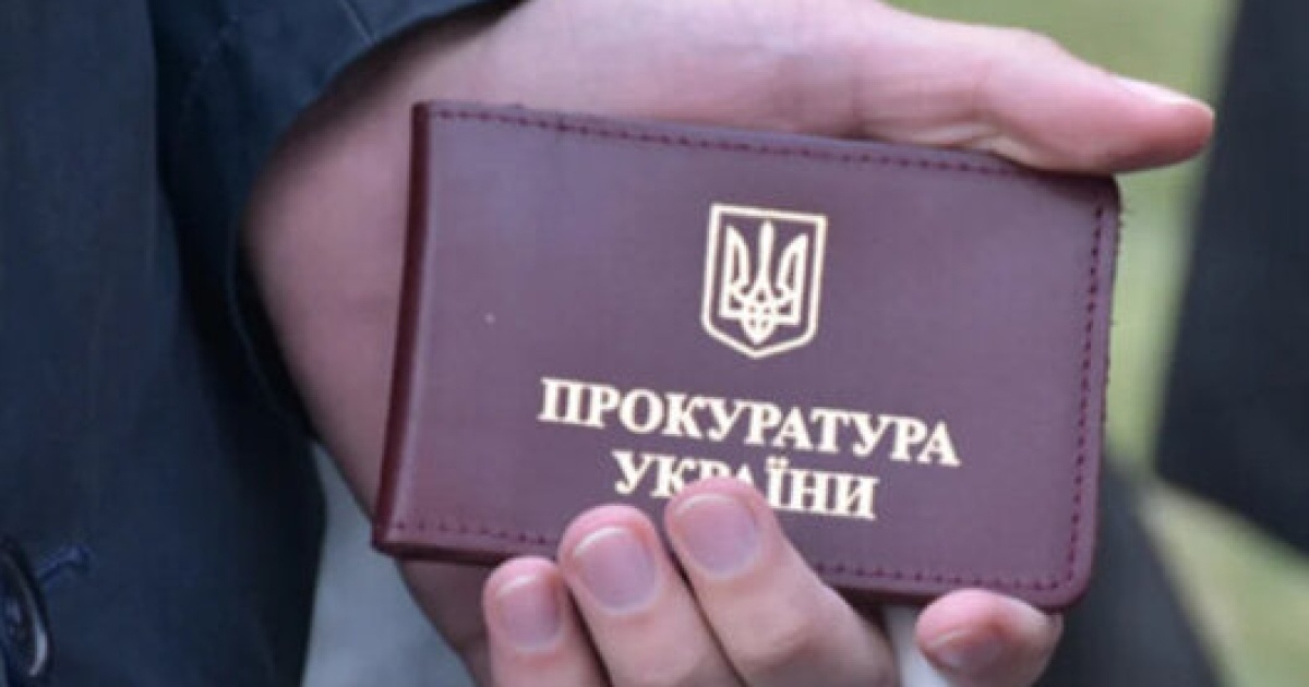Фото до матеріалу: Понад половина хмельницьких прокурорів повернула групу інвалідності через суд