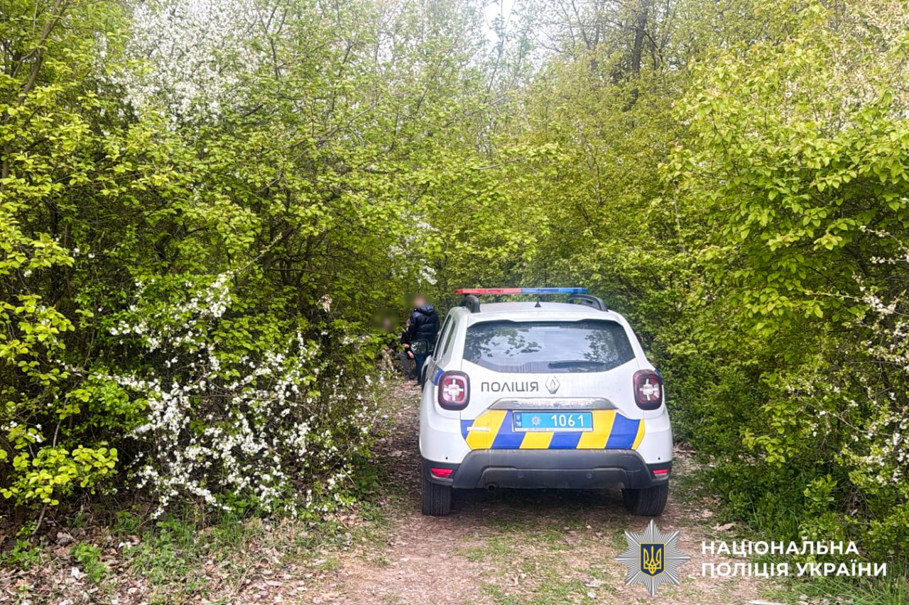 Фото до матеріалу: У 26-річної рівнянки вилучили психотропів на 50 тисяч гривень