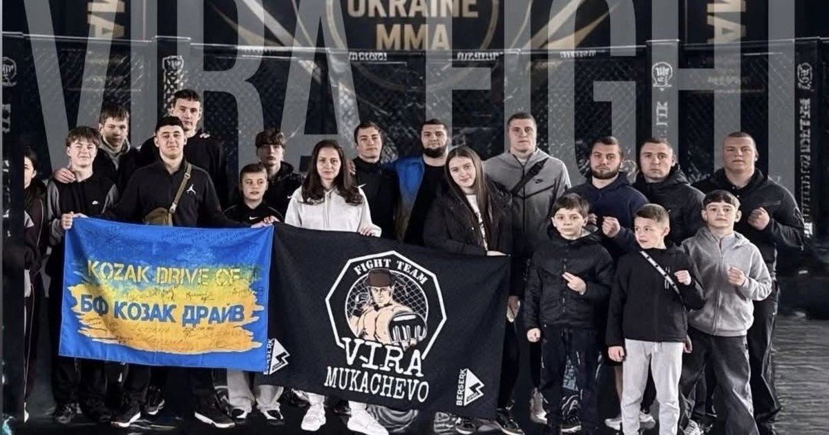 Фото до матеріалу: Вісім мукачівців з клубу Vira Fight здобули перемогу на чемпіонаті України та поїдуть на світову першість